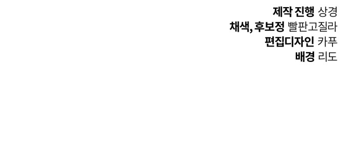 96 페이지