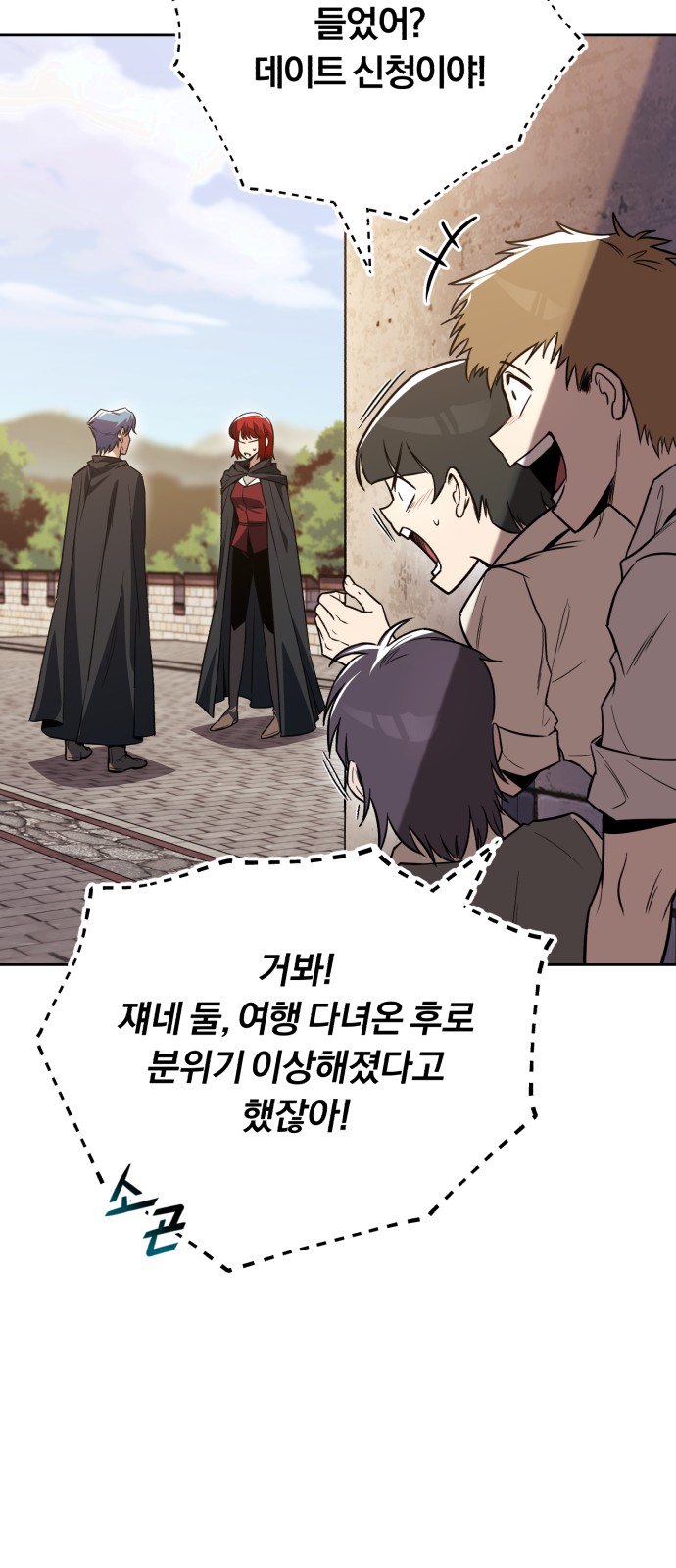 41 페이지