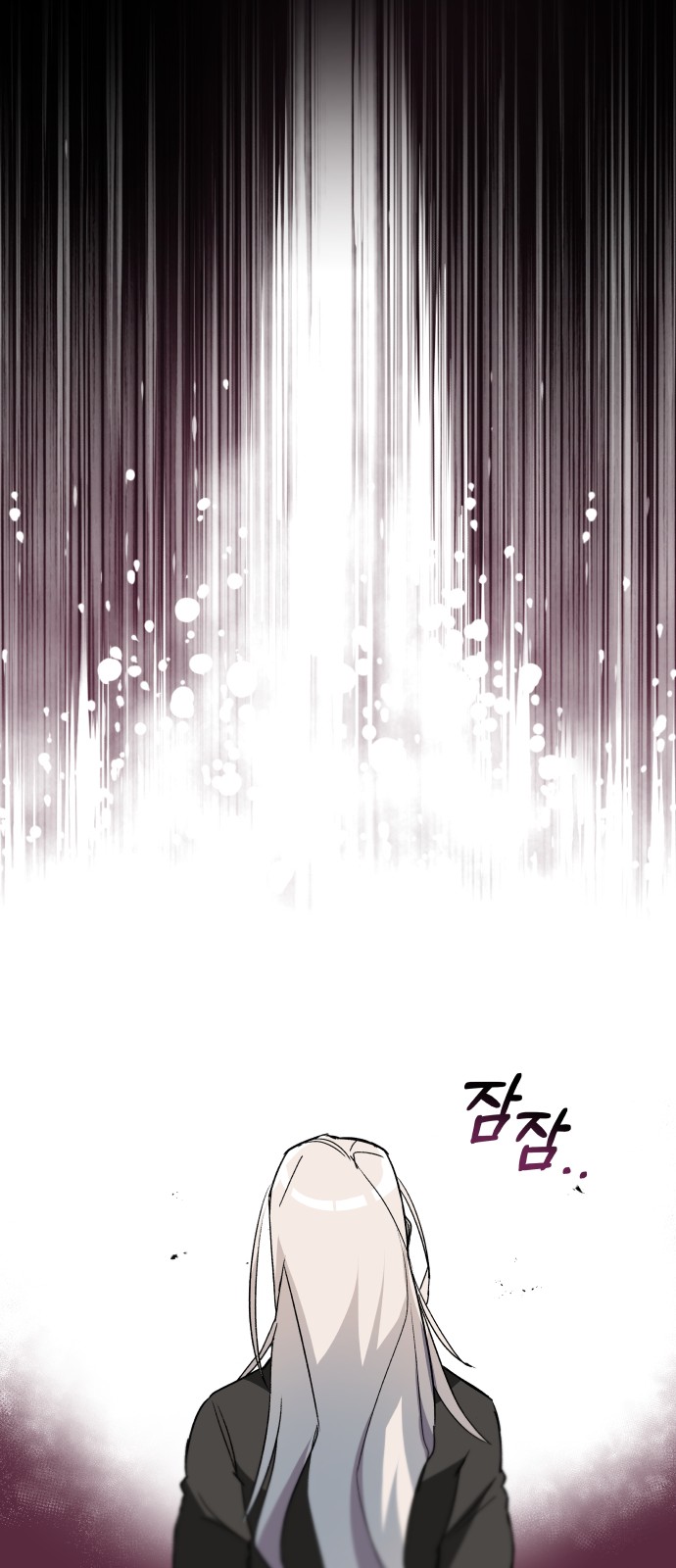 59 페이지