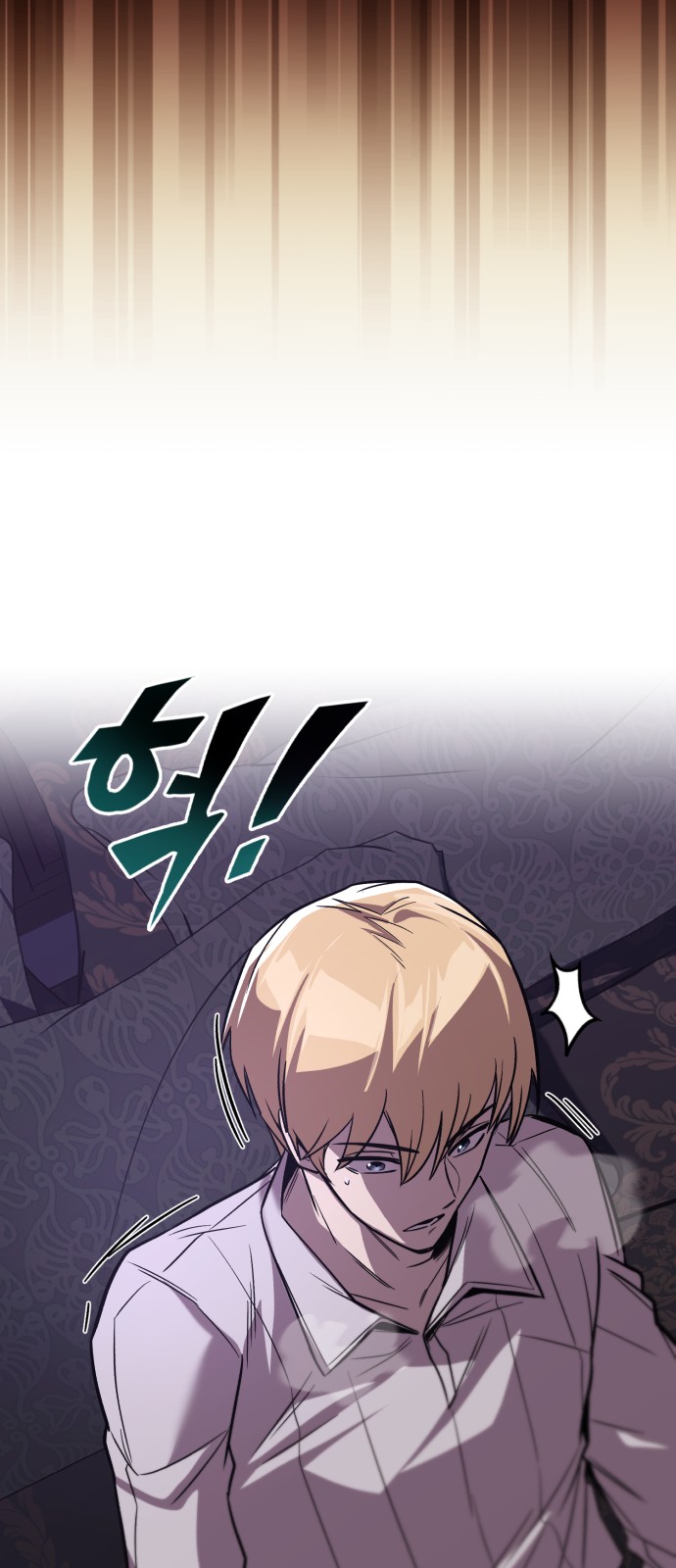 69 페이지