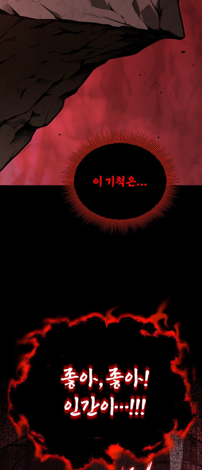 100 페이지