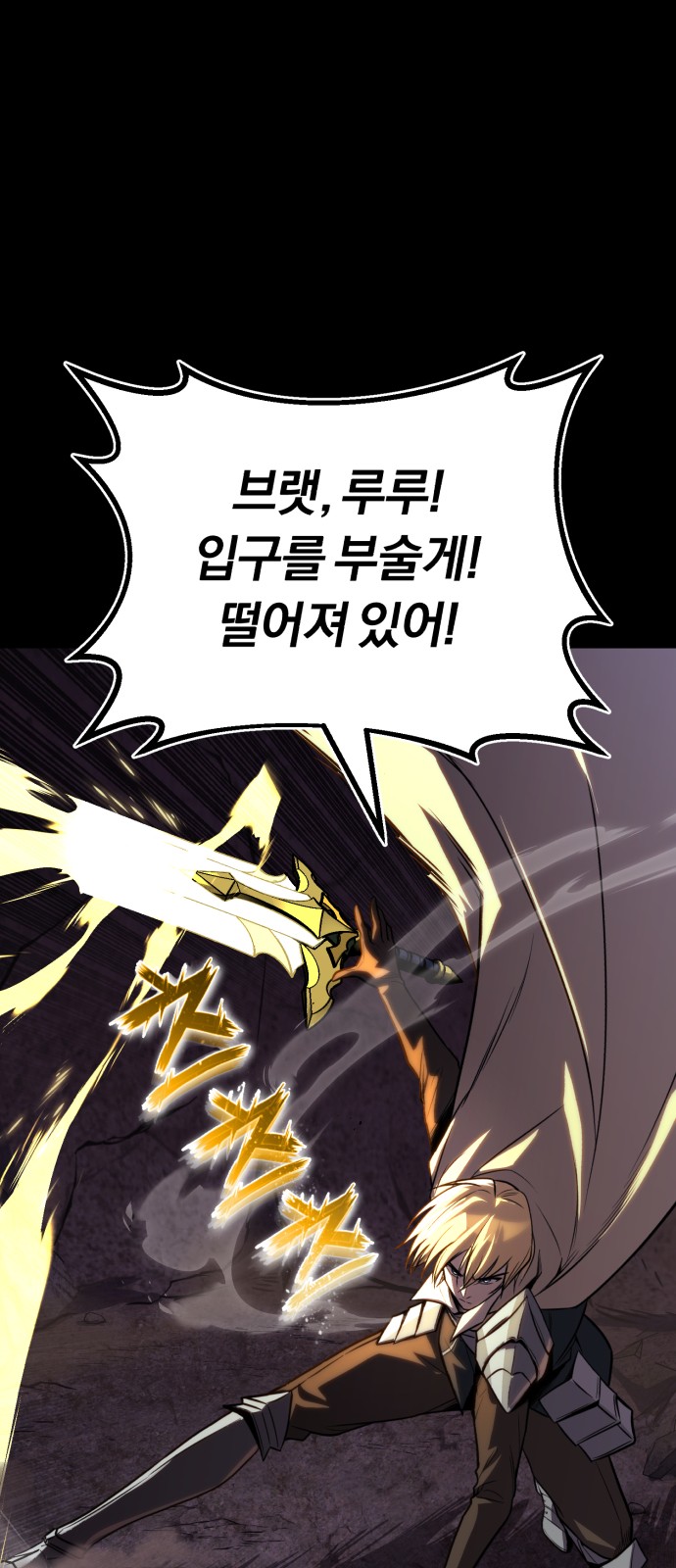 107 페이지