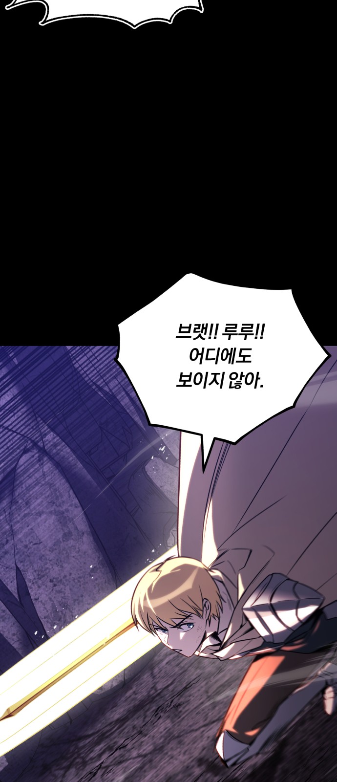 114 페이지