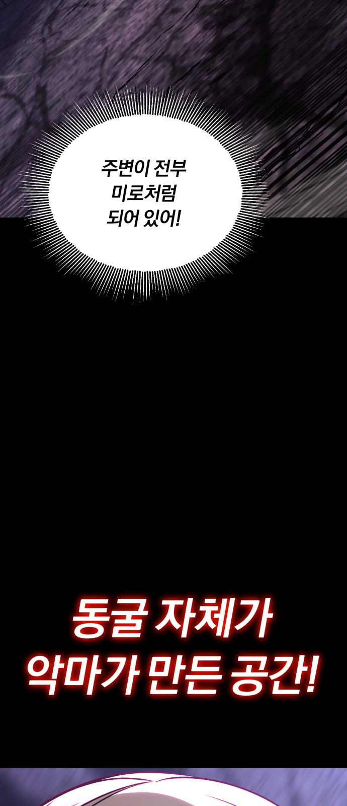 115 페이지