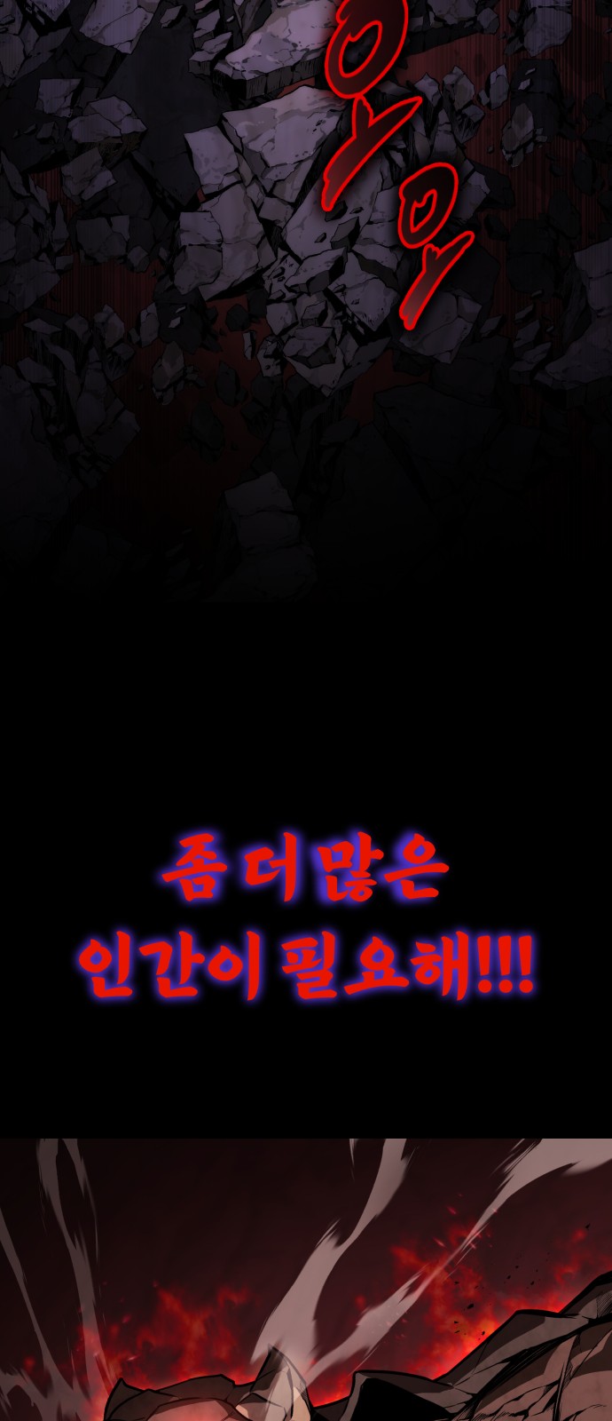 96 페이지