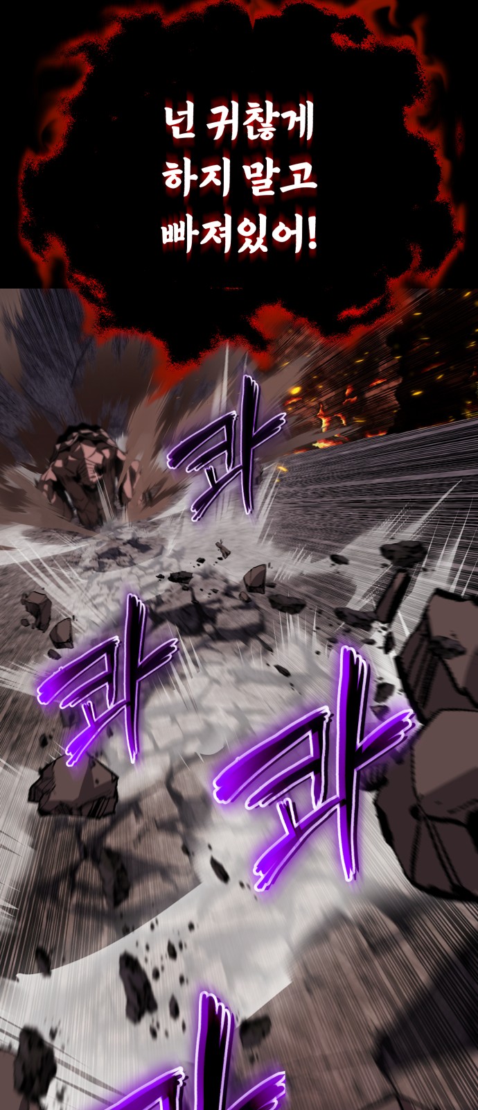 104 페이지