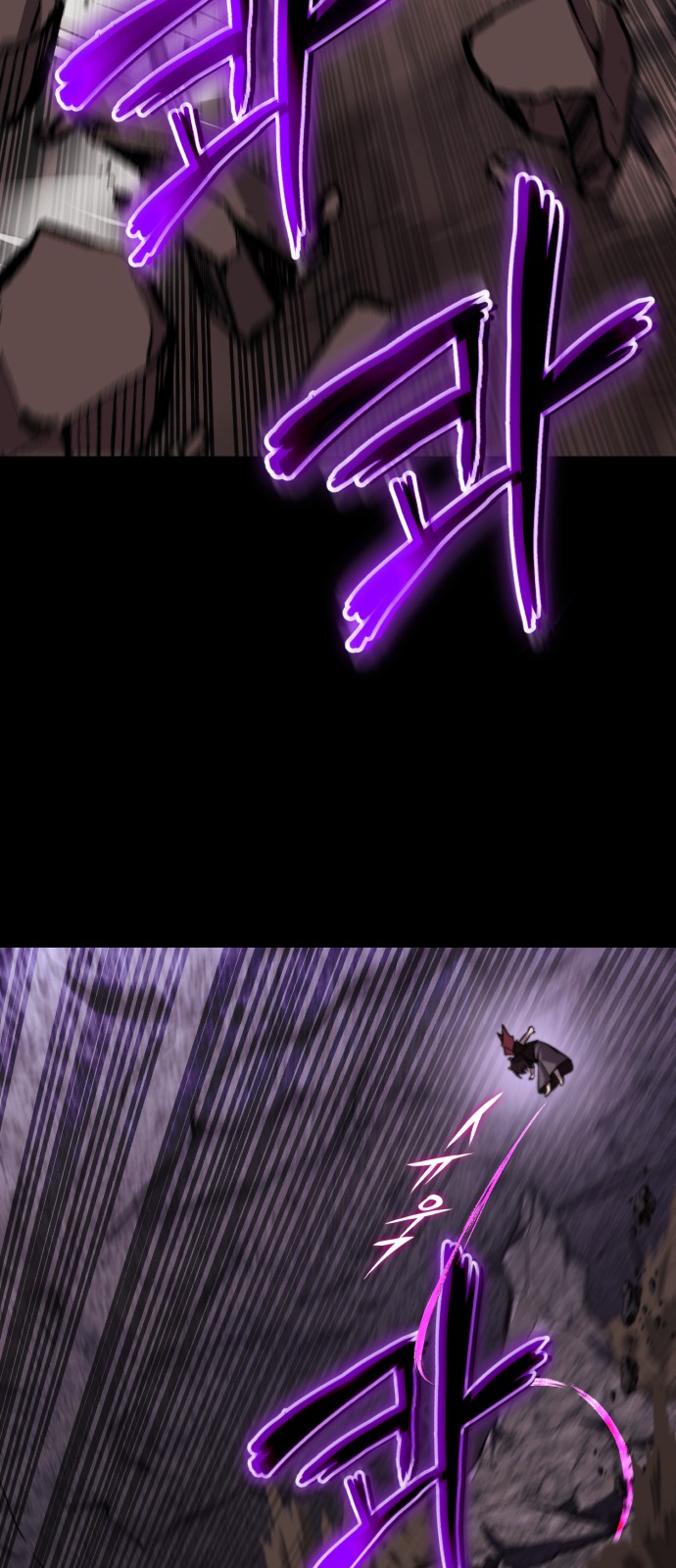 105 페이지