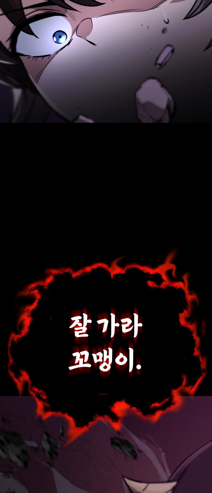 107 페이지