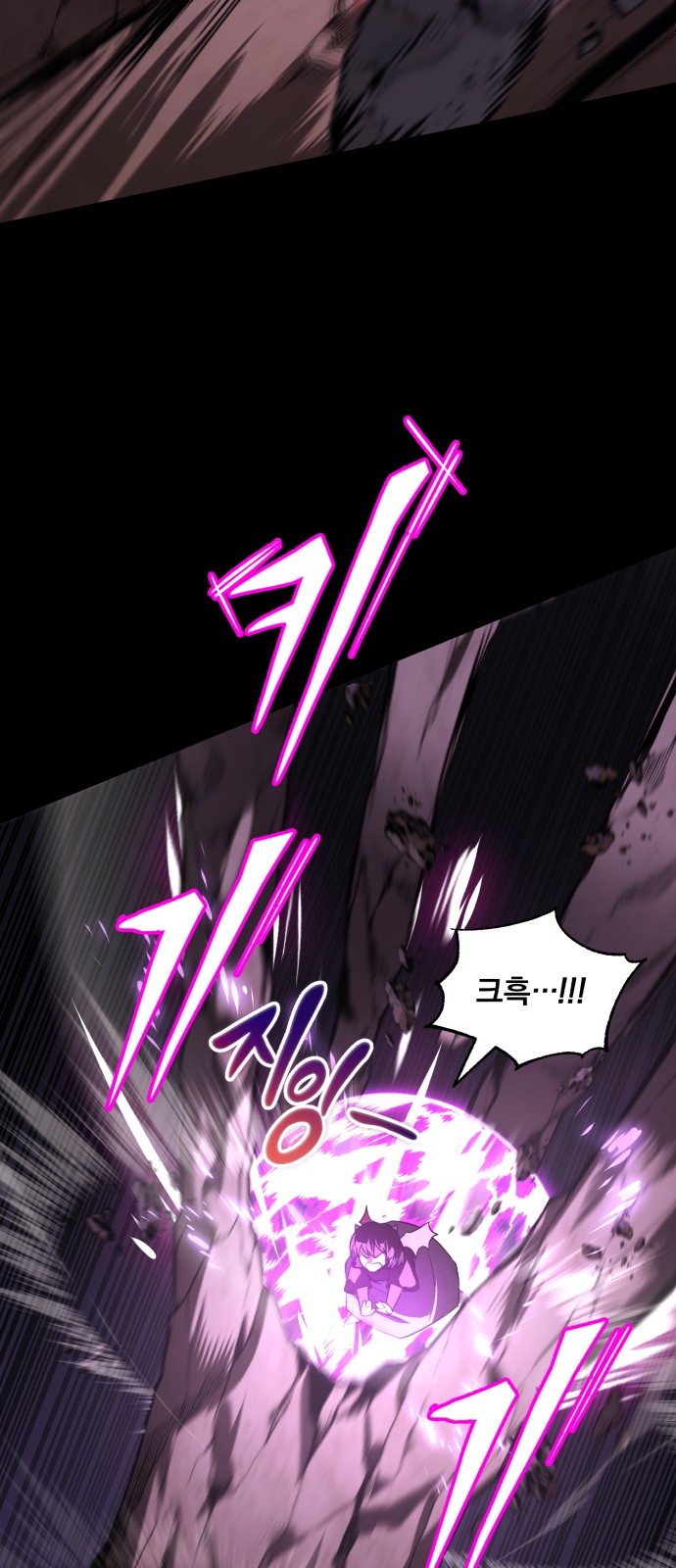 110 페이지