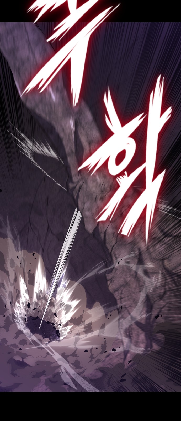 117 페이지