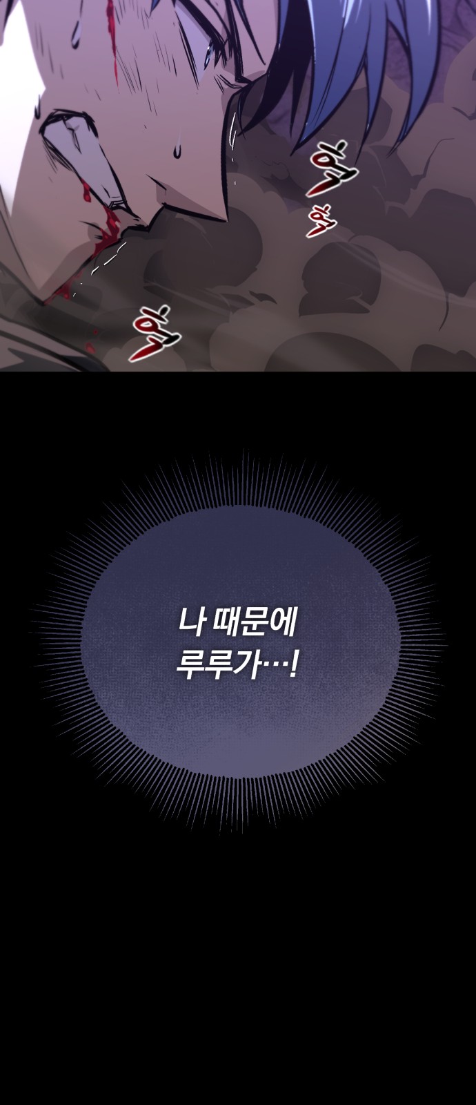 122 페이지