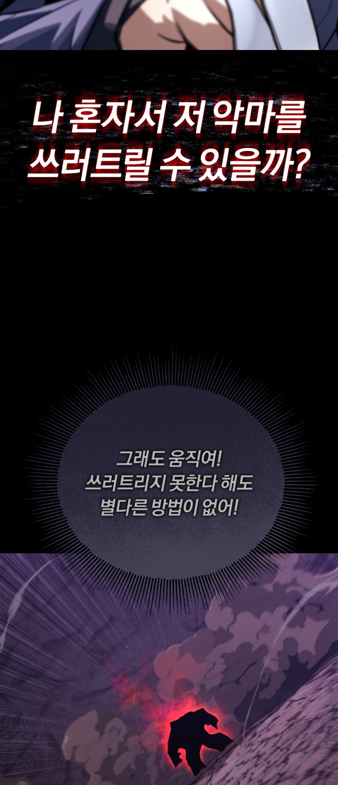 124 페이지