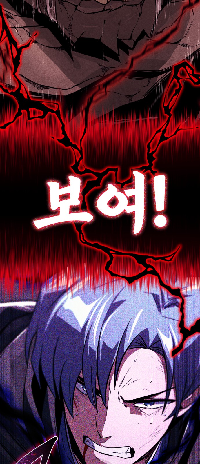 129 페이지
