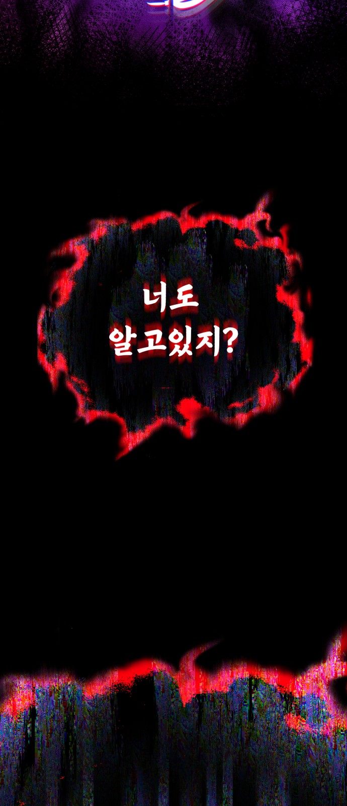 135 페이지