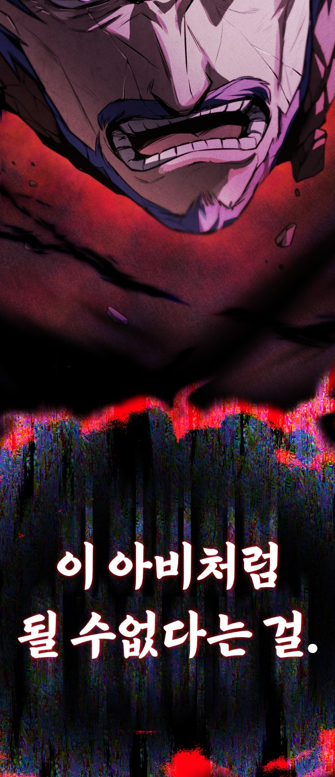 137 페이지