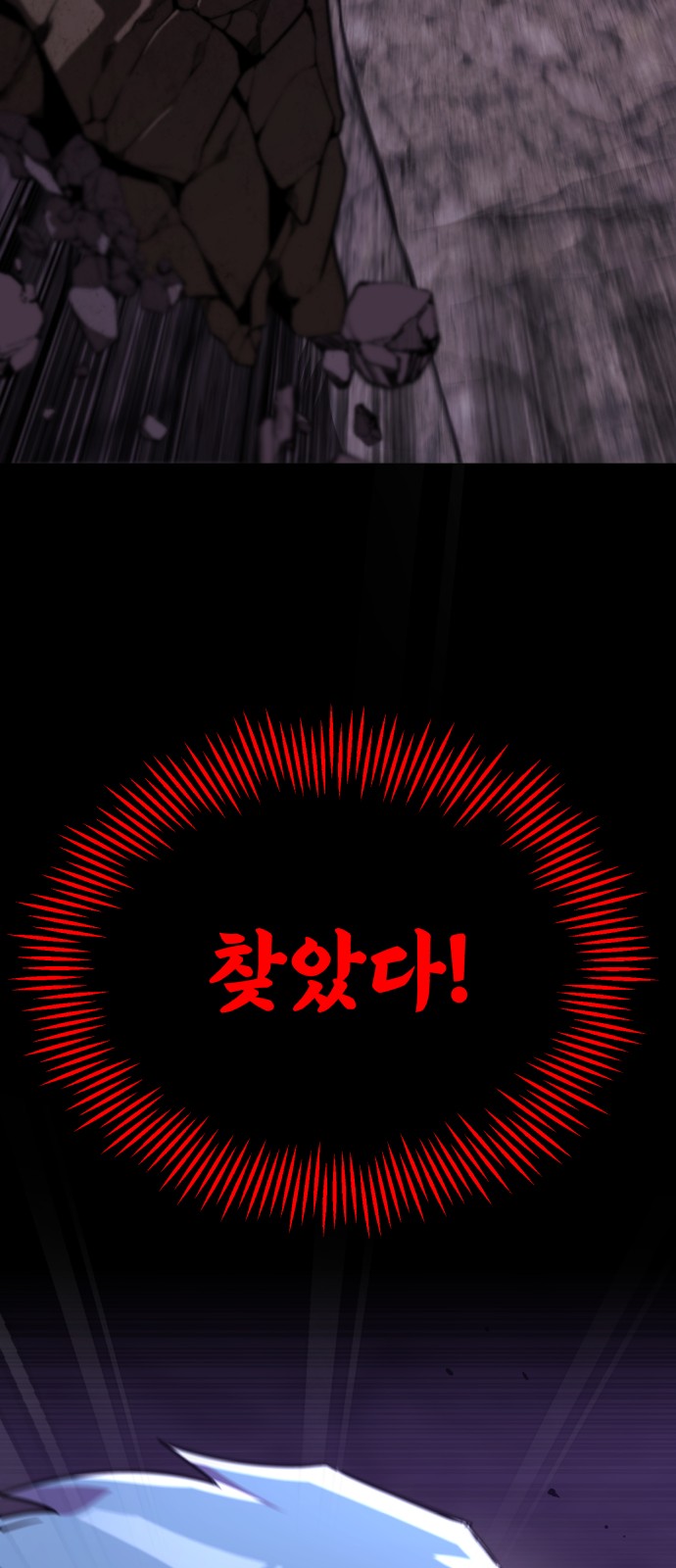 81 페이지