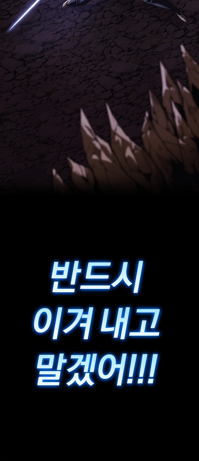 106 페이지