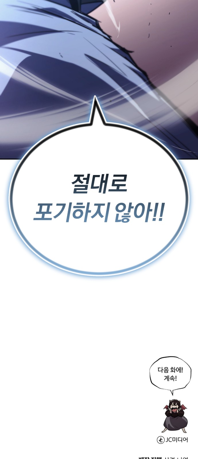 120 페이지