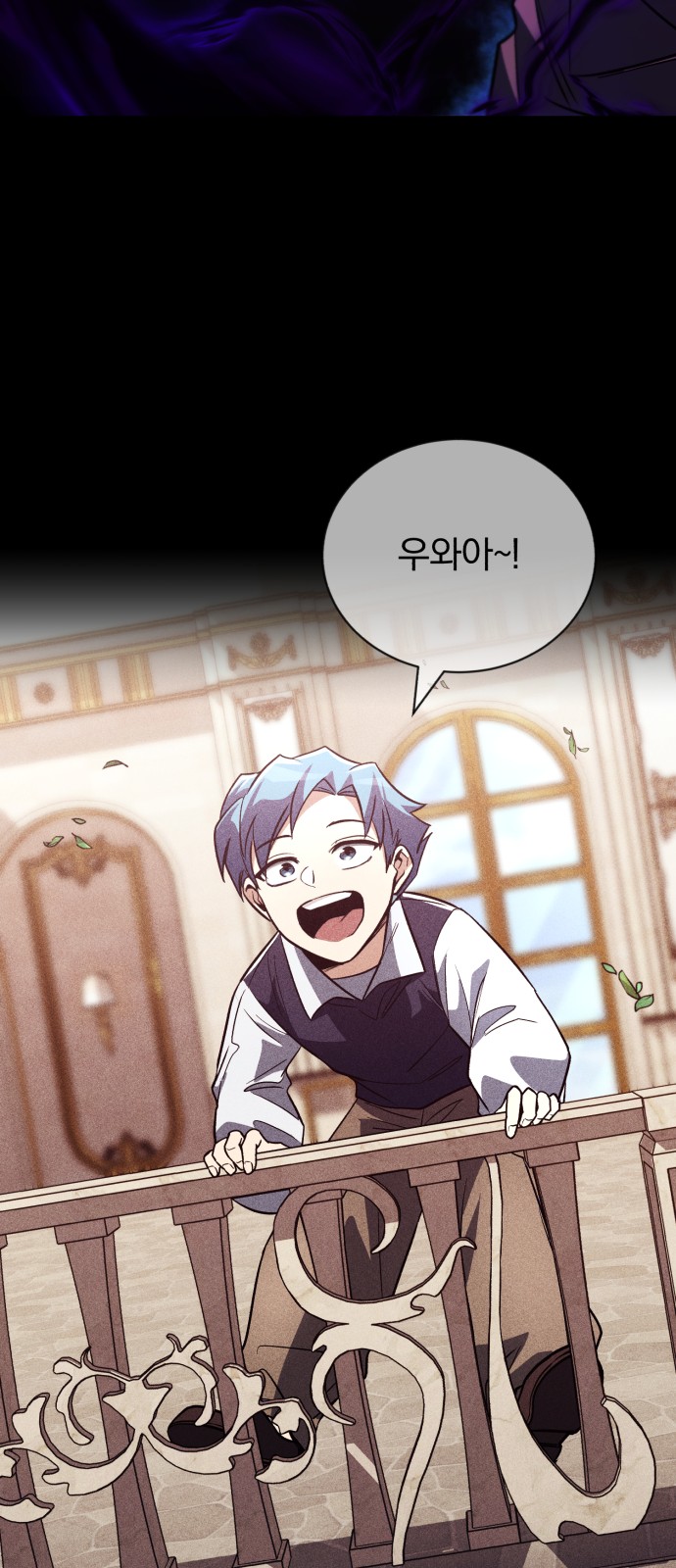 52 페이지