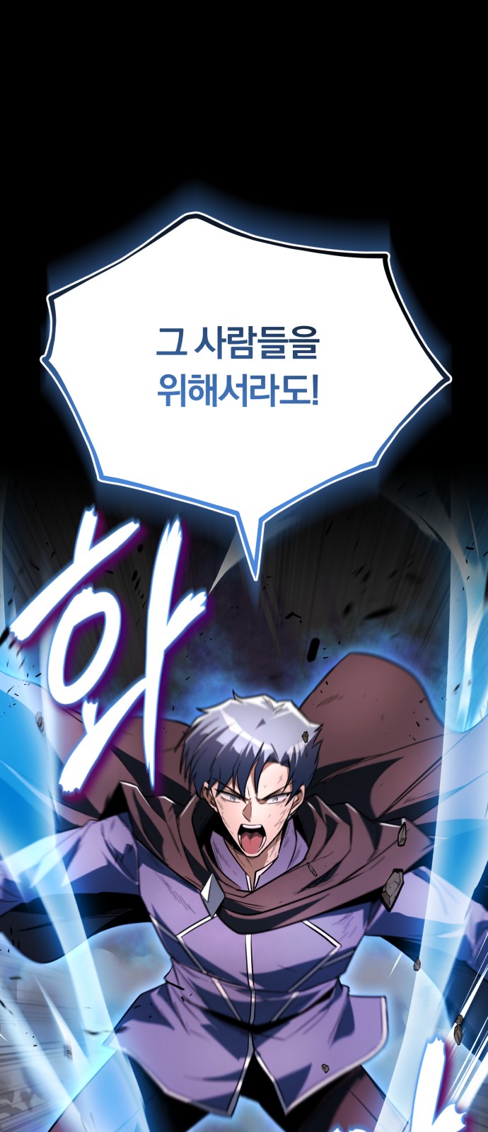 82 페이지
