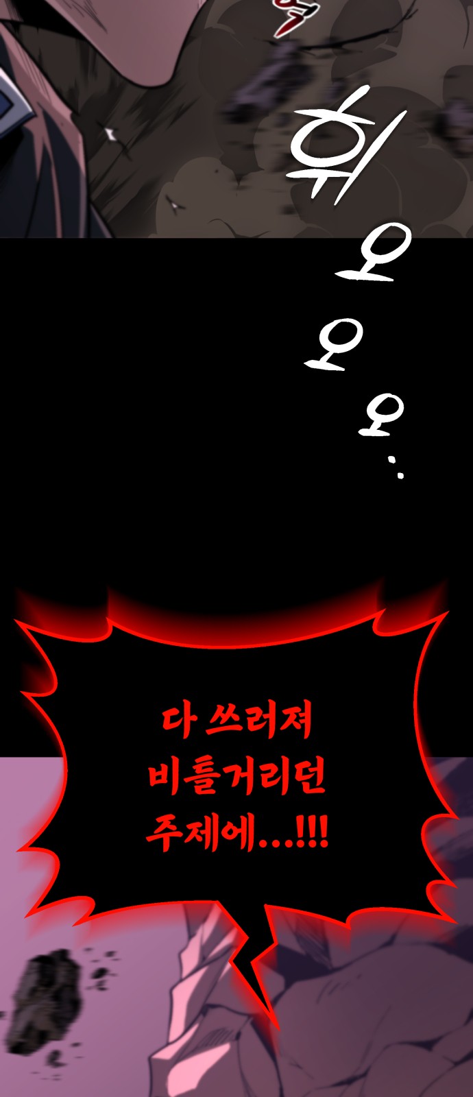 90 페이지