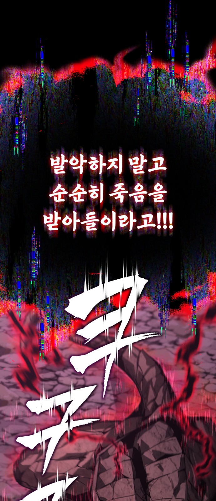 92 페이지