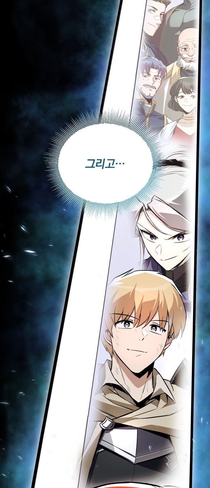 59 페이지