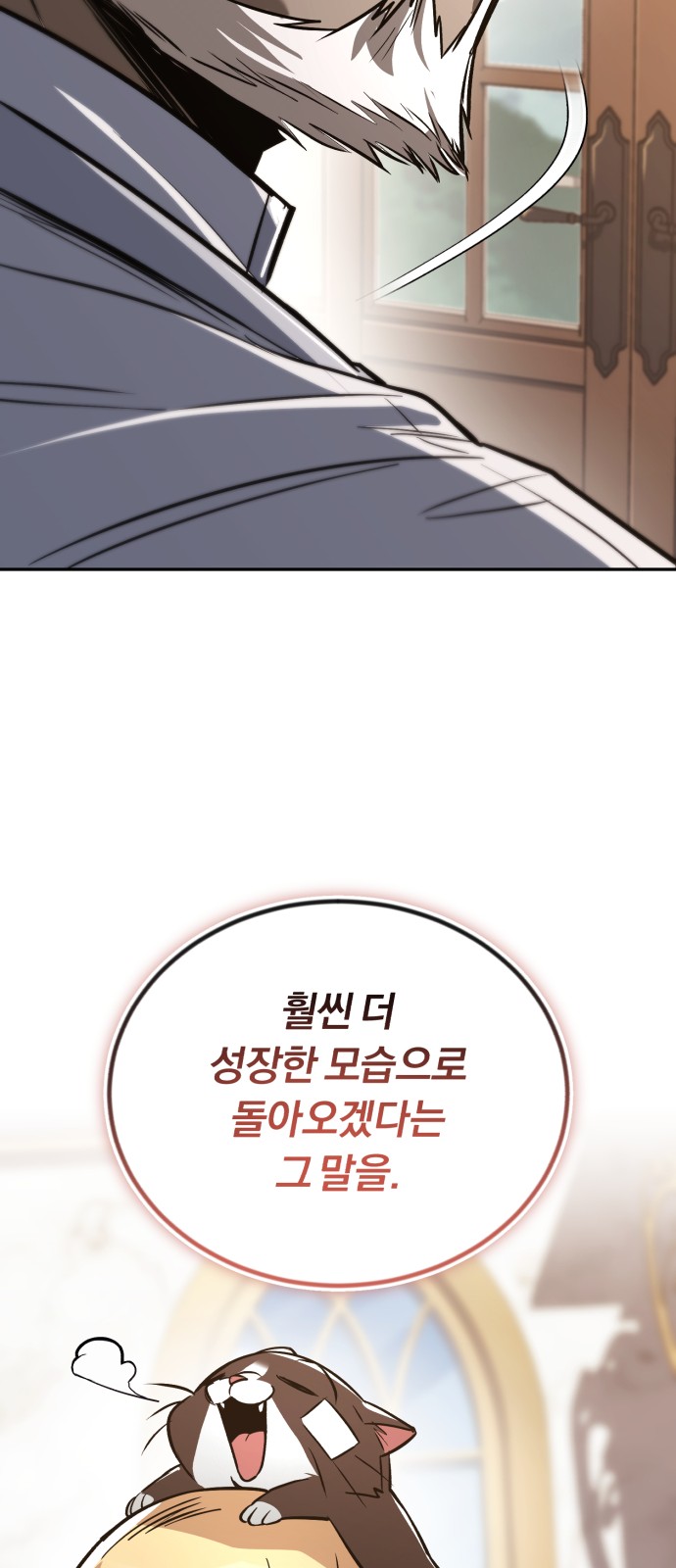 128 페이지