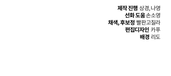 130 페이지