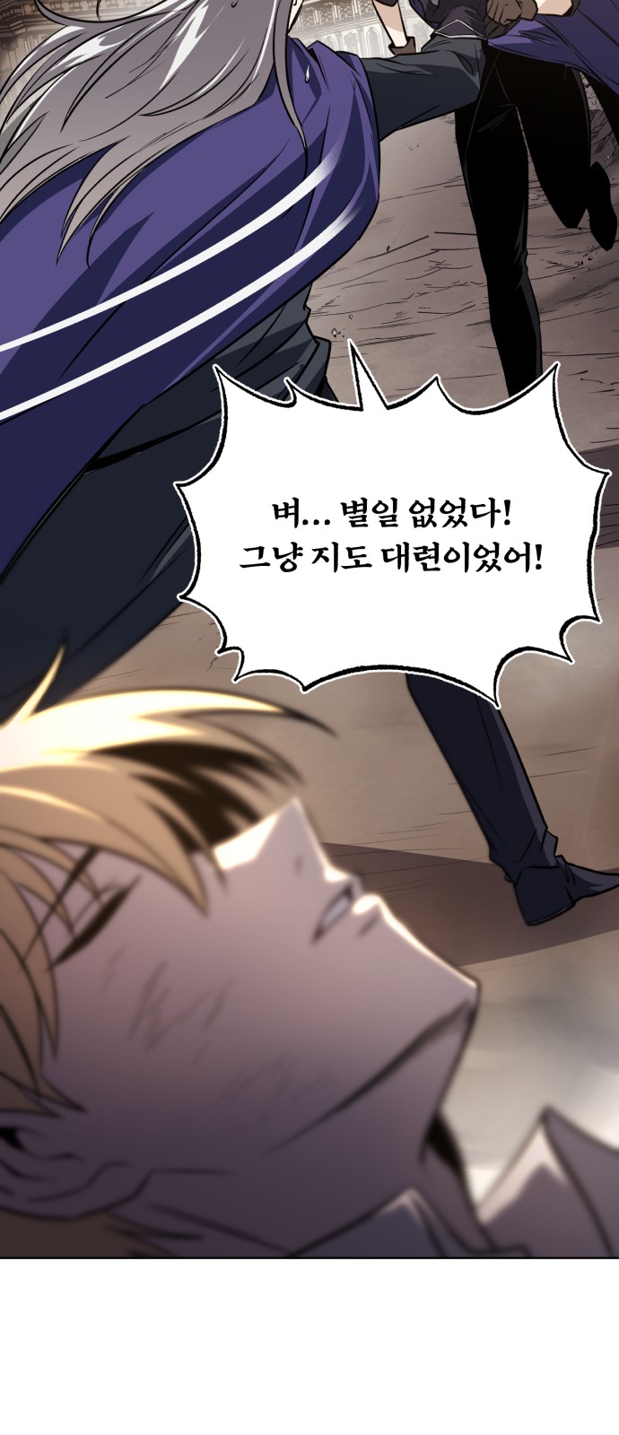 108 페이지