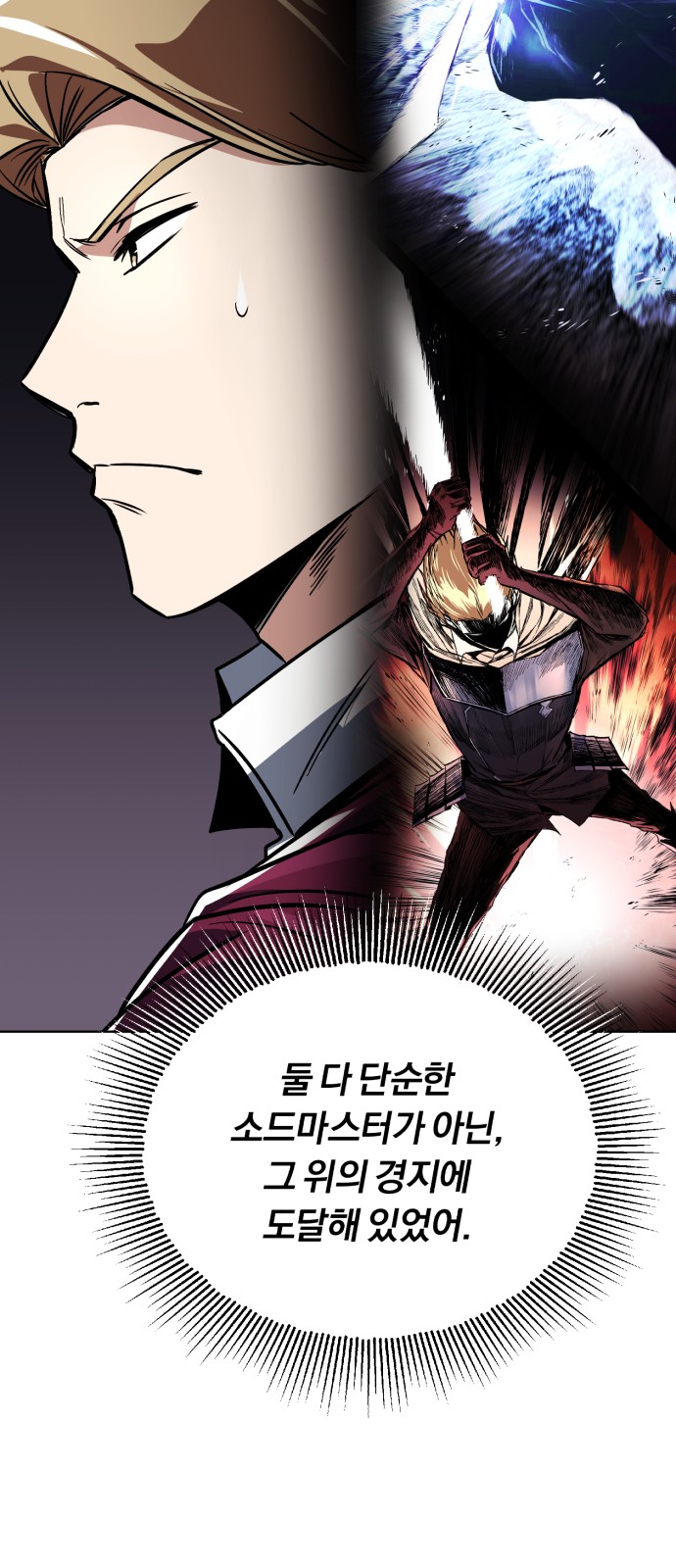 117 페이지
