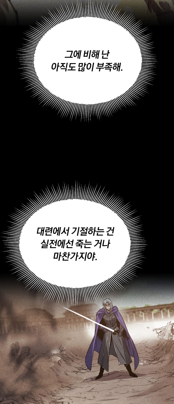 123 페이지