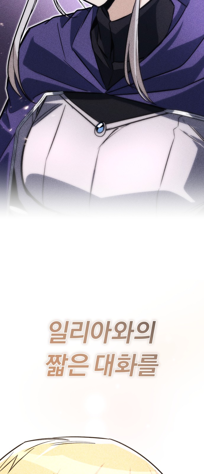 100 페이지