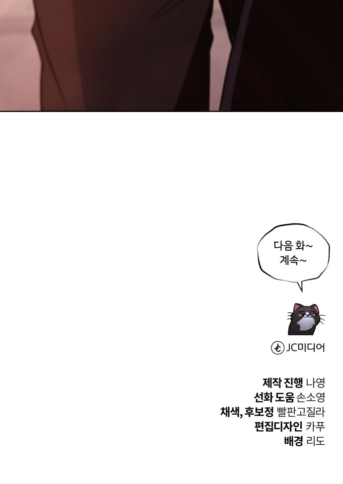 100 페이지