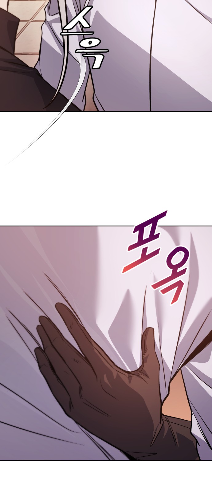 95 페이지