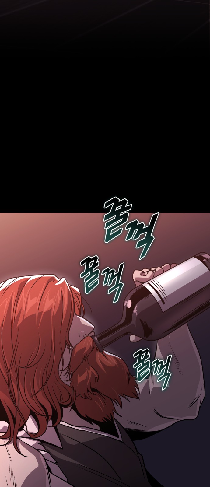 94 페이지