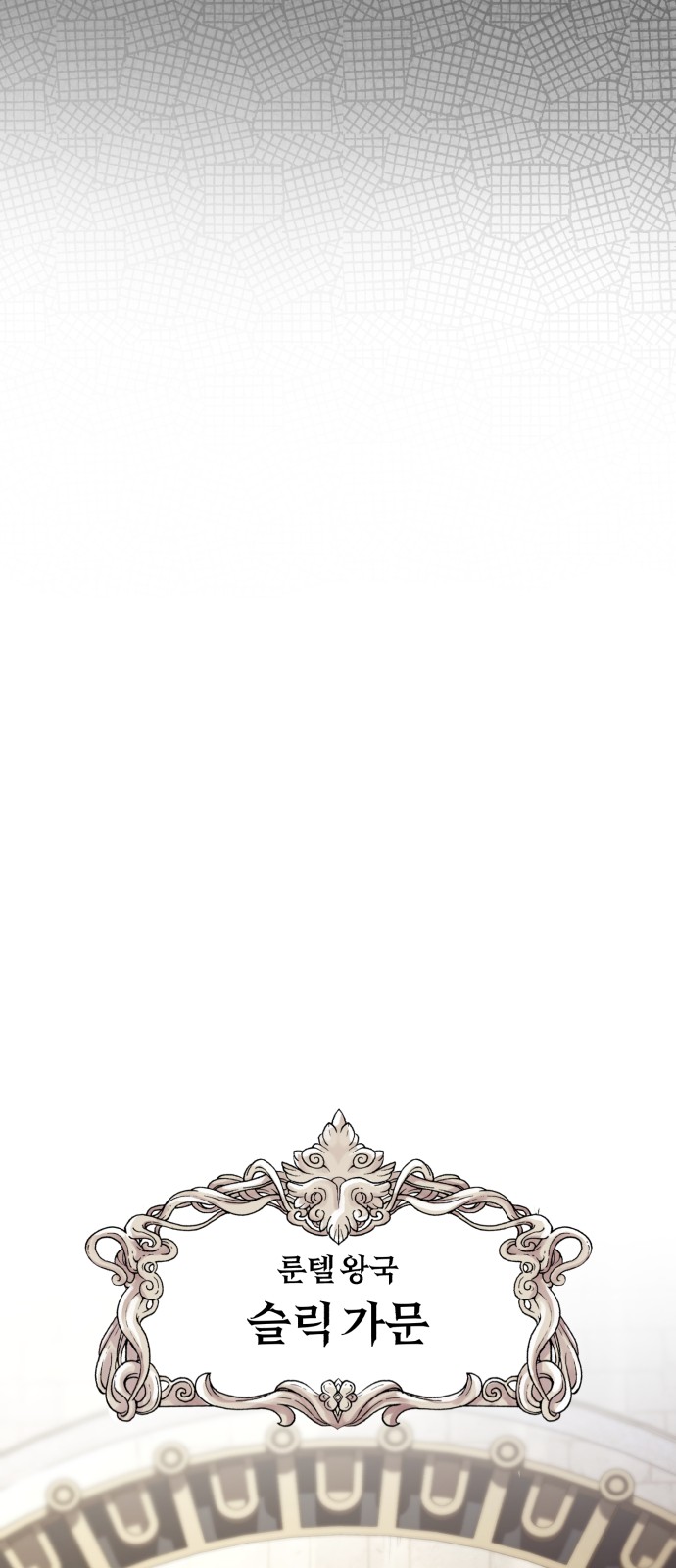 95 페이지