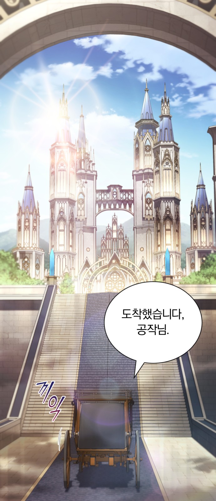 96 페이지