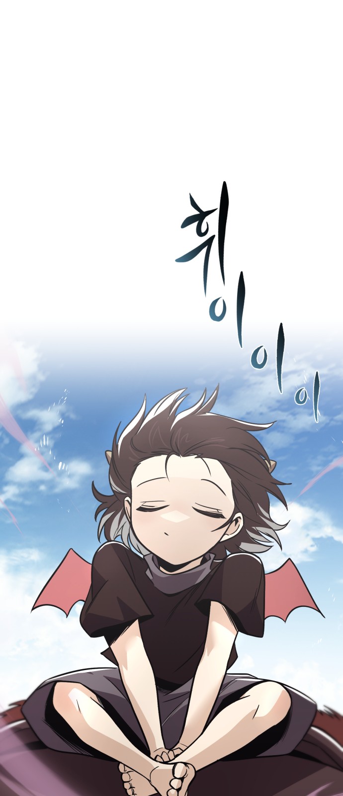 77 페이지