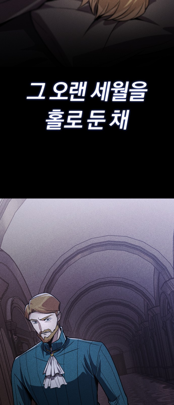 113 페이지