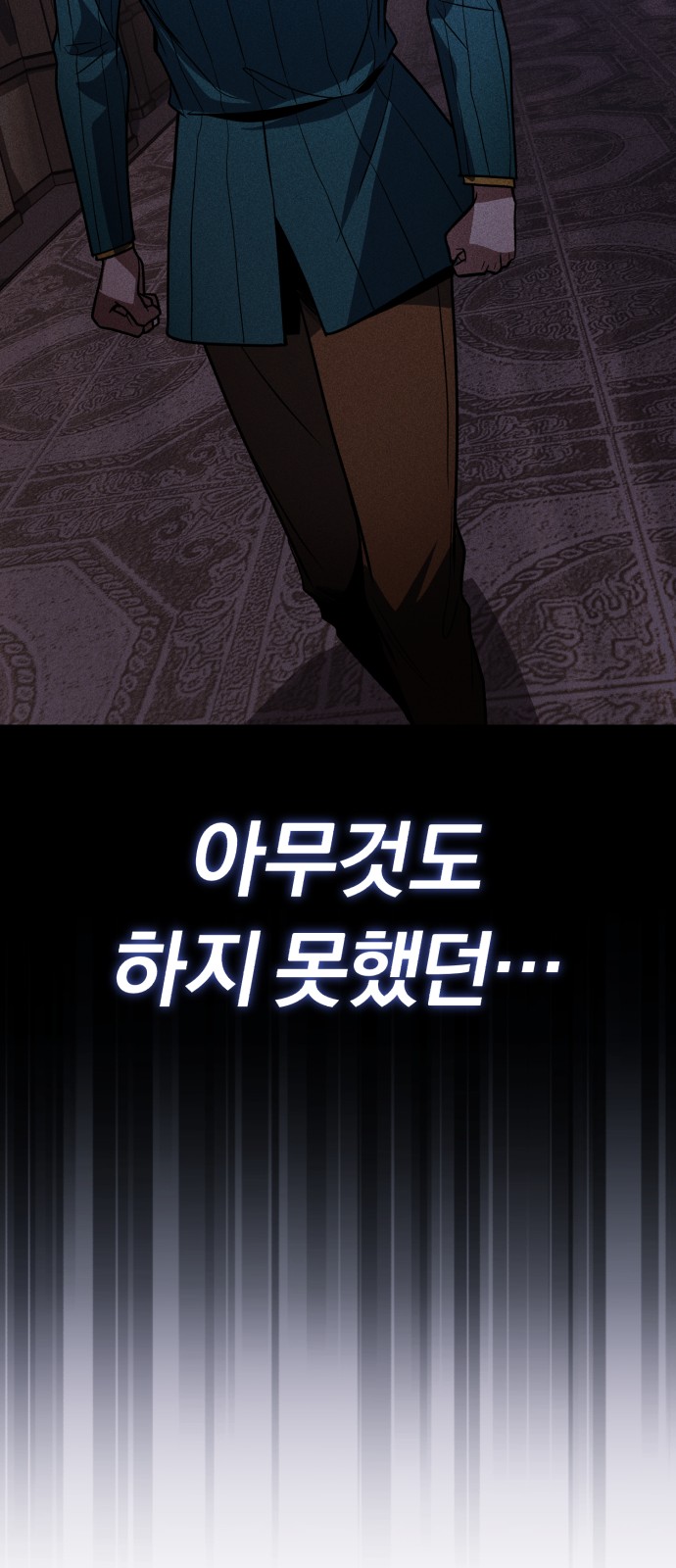 114 페이지