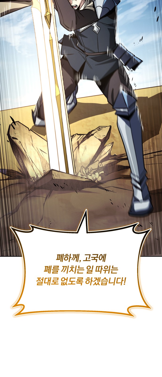 117 페이지