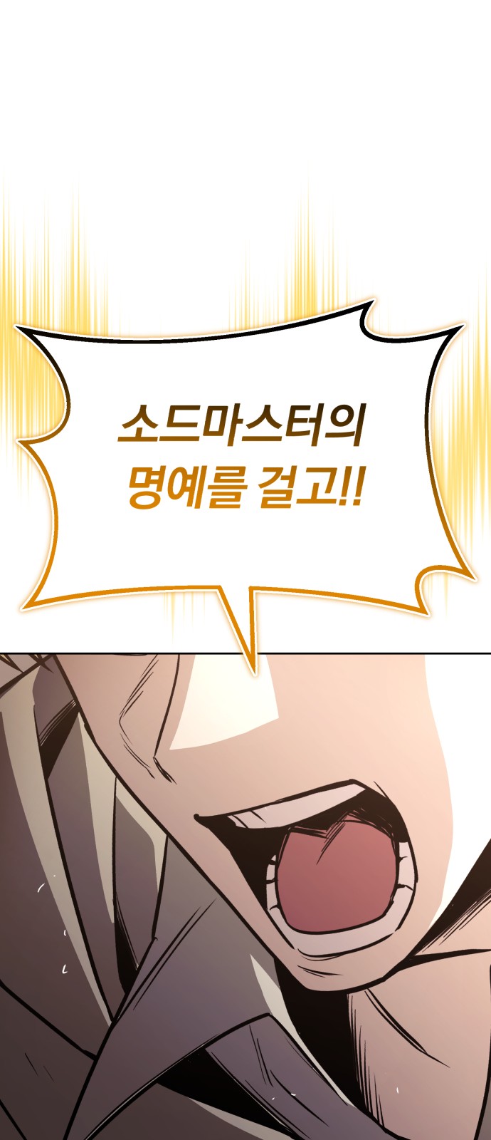 120 페이지
