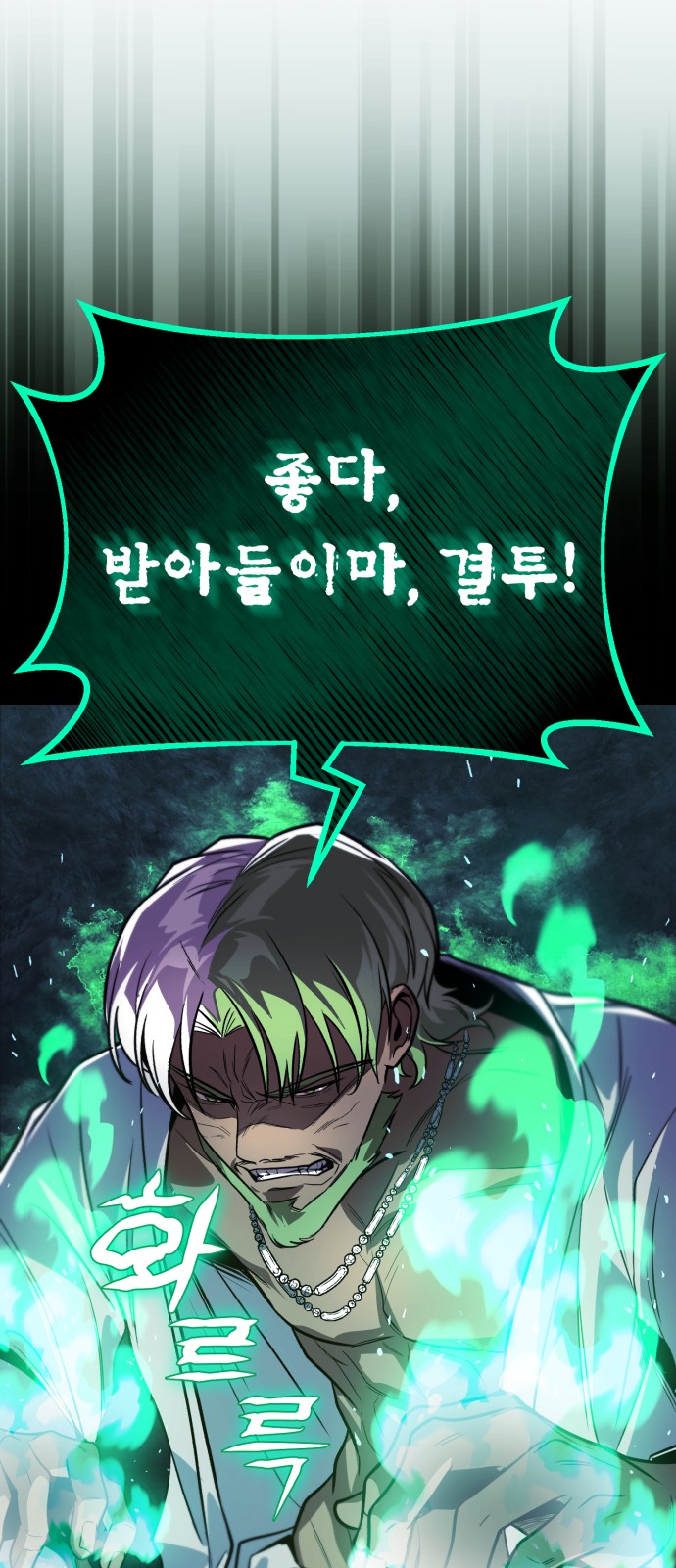 50 페이지