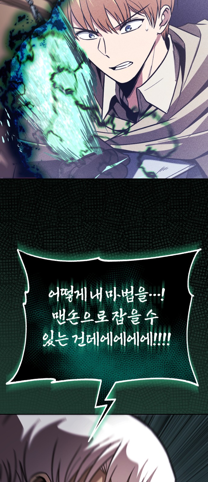 51 페이지
