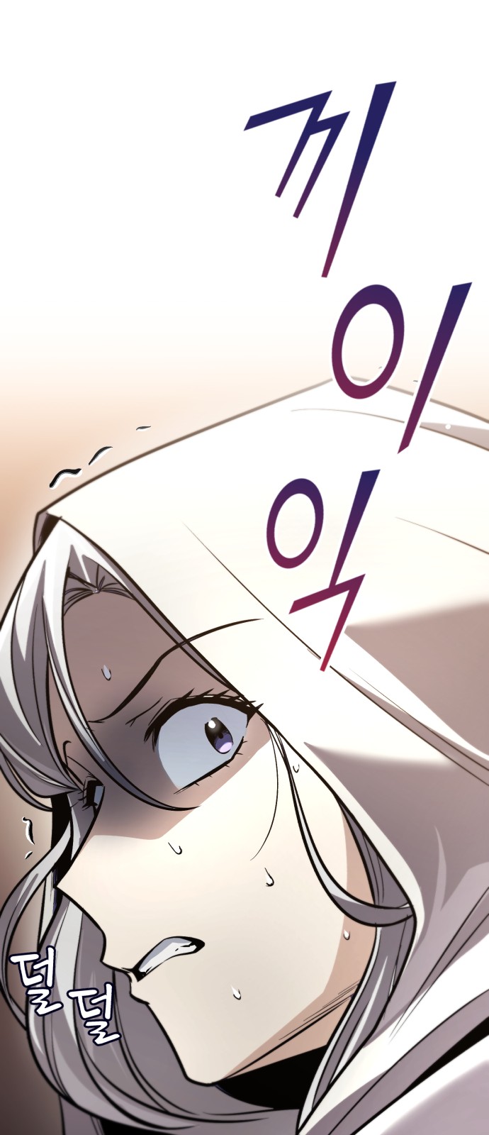 94 페이지