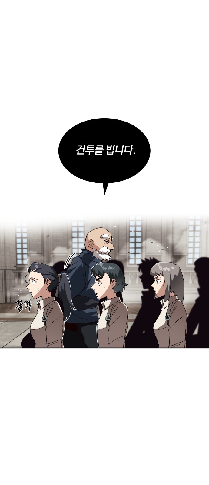 41 페이지
