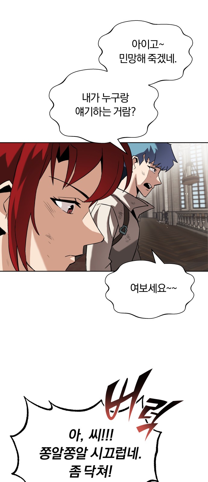 47 페이지