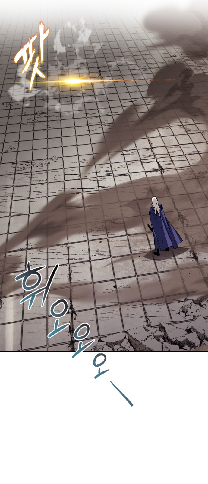 59 페이지