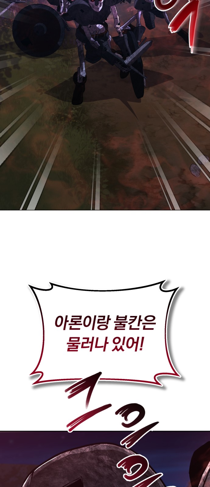 100 페이지